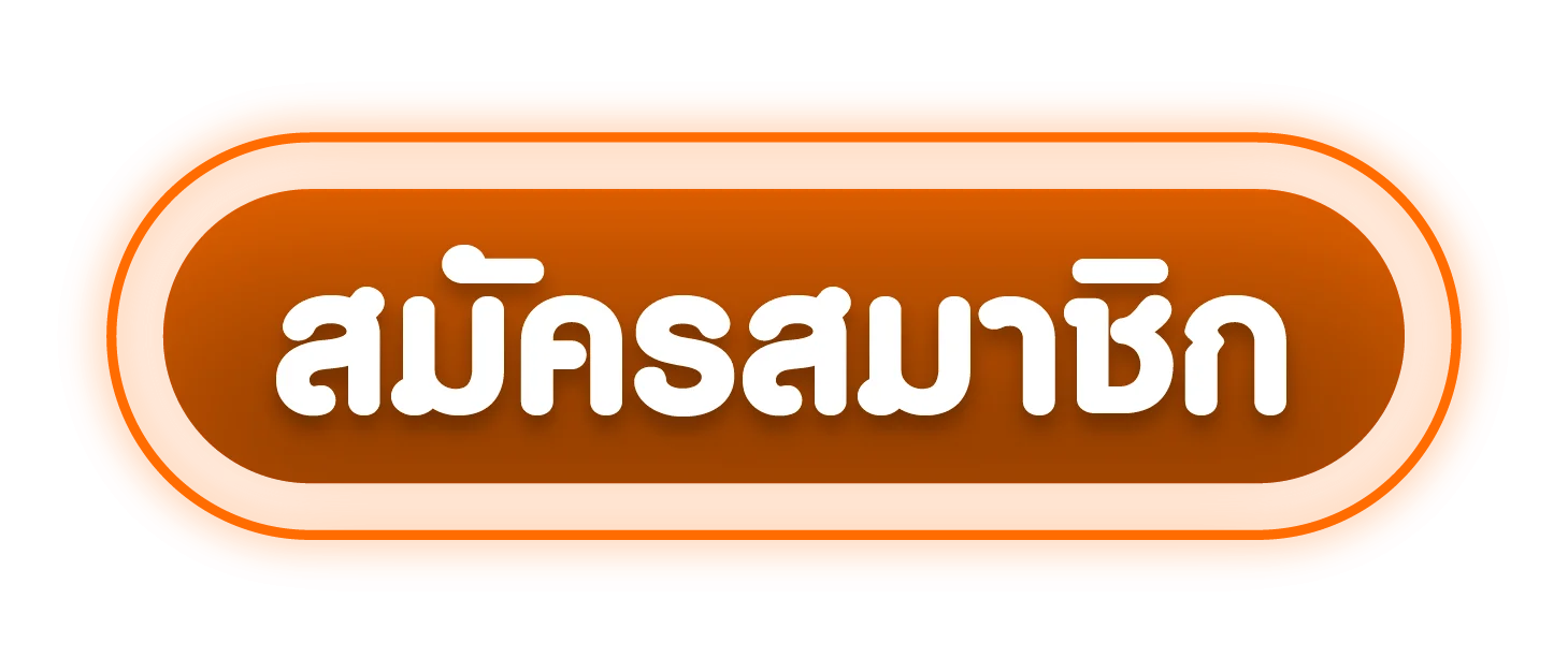 แบนเนอร์ WIN666S เข้าสู่ระบบอย่างปลอดภัย